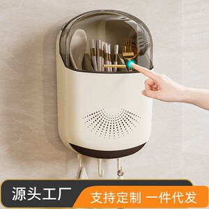 一座一忘筷子收纳盒免打孔家用筷笼厨房勺子桶壁挂筷子笼架筷子筒