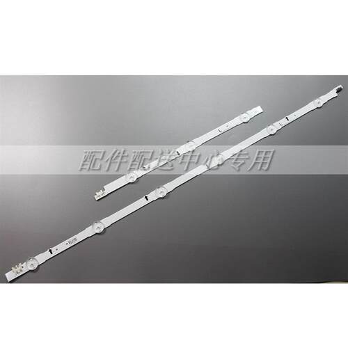1套*UE48H6400AK UE48H6470 UE48H6240 BN41-02176A LED灯条