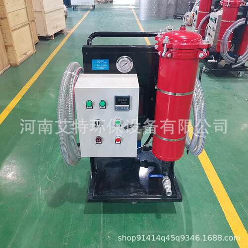 艾特环保工业齿轮油高粘度油滤油机排渣滤油机生产厂家工业滤油机