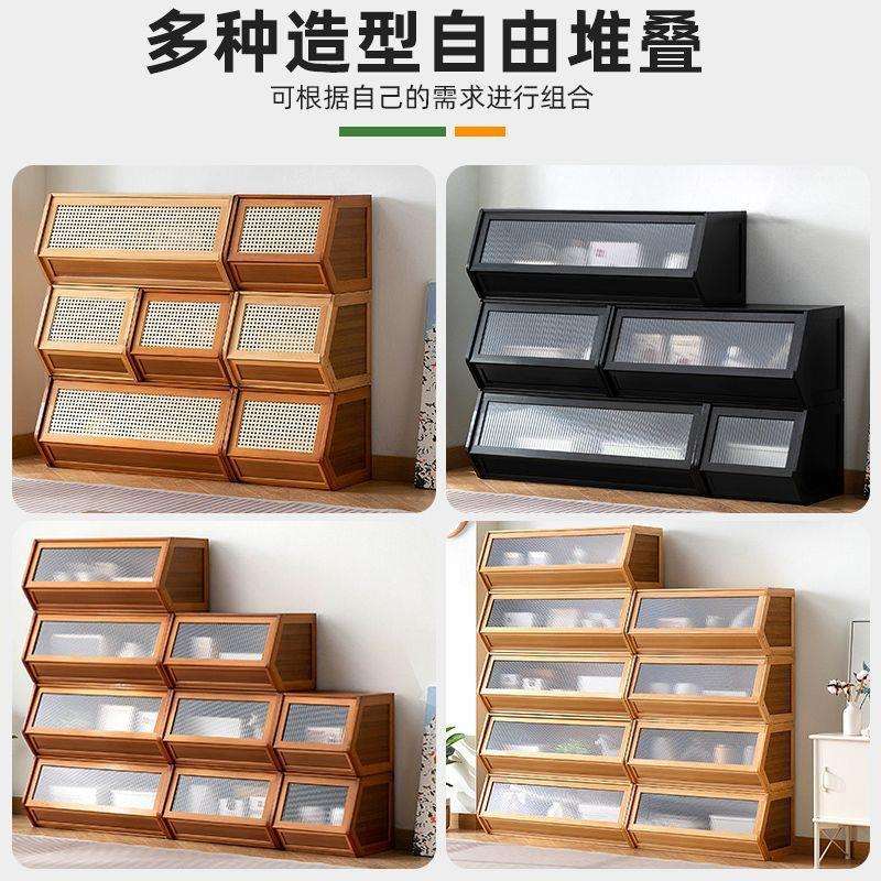 斗柜储物柜一体靠墙落地五斗柜置物柜客厅家用卧室收纳柜子小户型