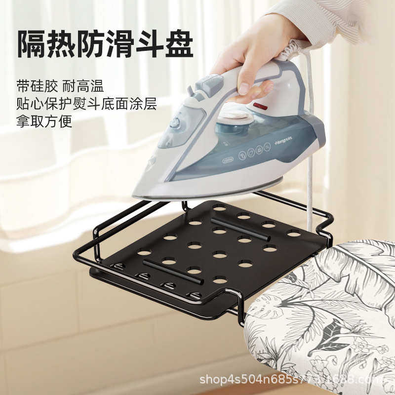 立式烫衣板熨衣板家用台式折叠加厚垫板高档熨烫板烫衣架挂烫架子,收纳整理,烫衣板及配件,淘宝优惠券,粉丝福利购,淘宝优惠卷