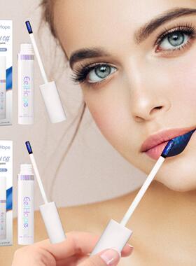 Eelhope Tearable Lipstick Lip Gloss - Moisturizing, Long-las
