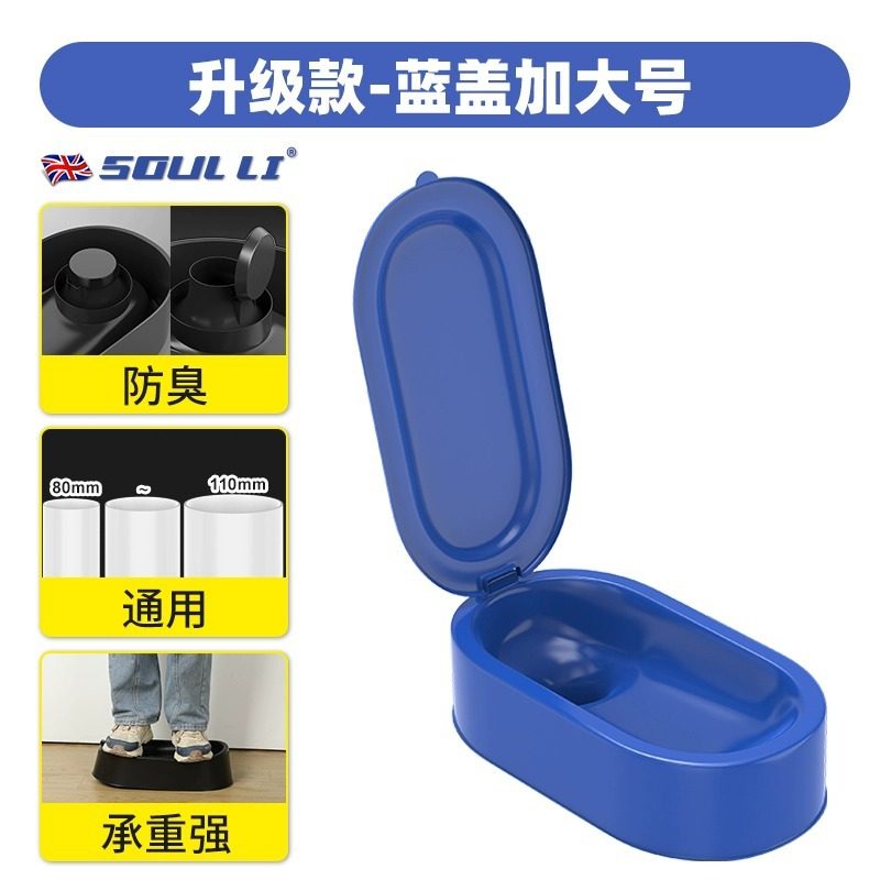 蹲便器装修专用简易马桶蹲便器