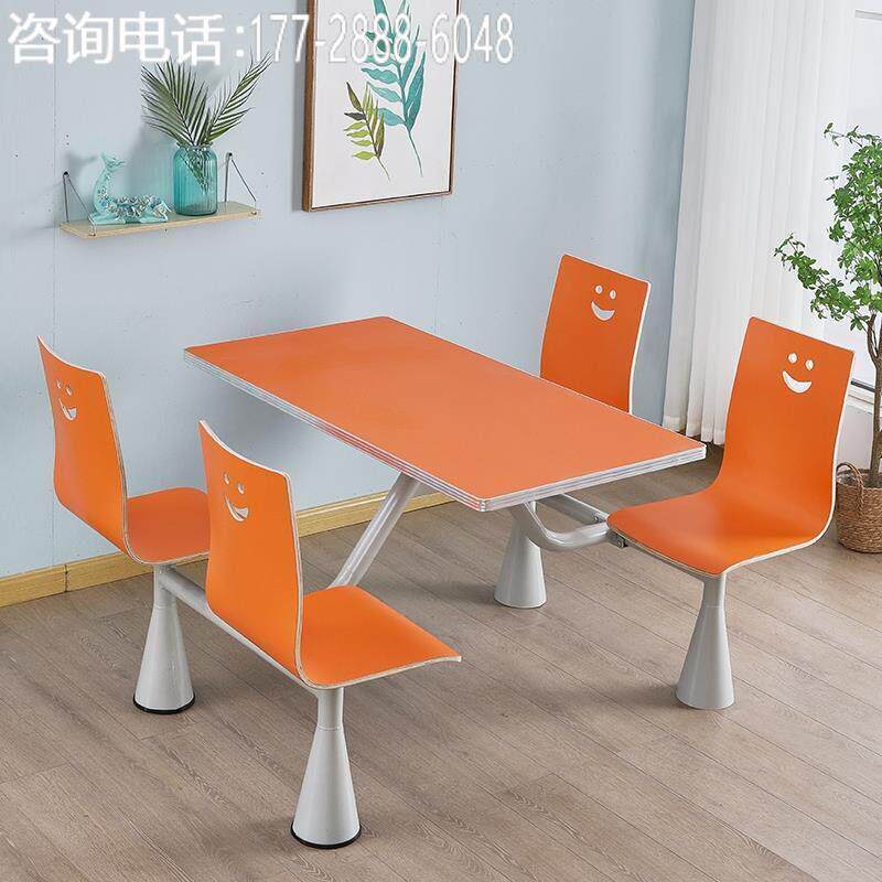 餐桌学生饭厅员工不锈钢饭堂连身食堂小吃店面馆现代快餐桌椅组合