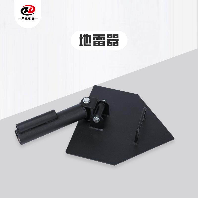 固定地雷器炮筒炮架杠铃地雷架力量训练硬拉