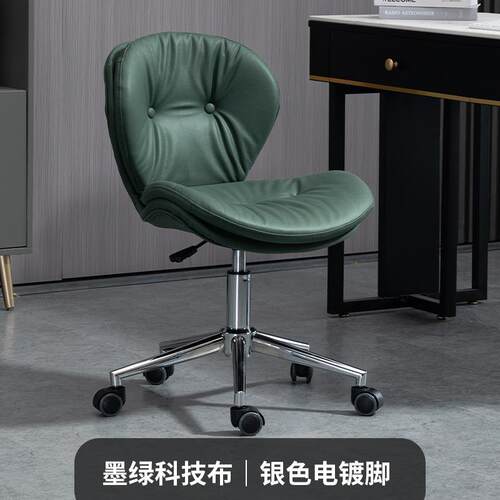 高档电脑椅家用舒适椅久办椅靠公背宿舍学生学习椅子工学升降转坐