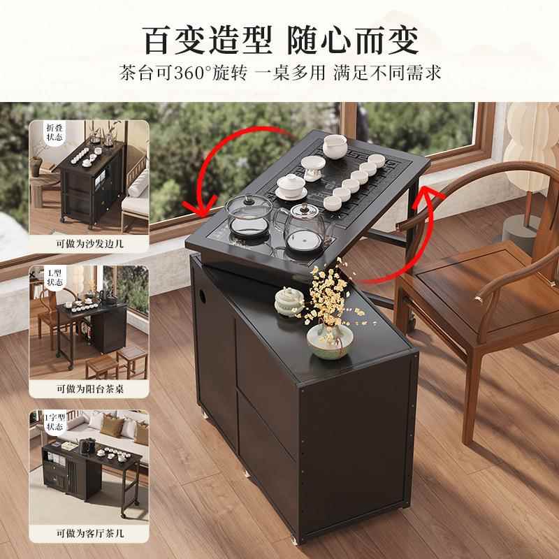r^茶泡烧水壶一体嵌入式可折叠简几易2024.08.阳台移动茶桌茶烧水