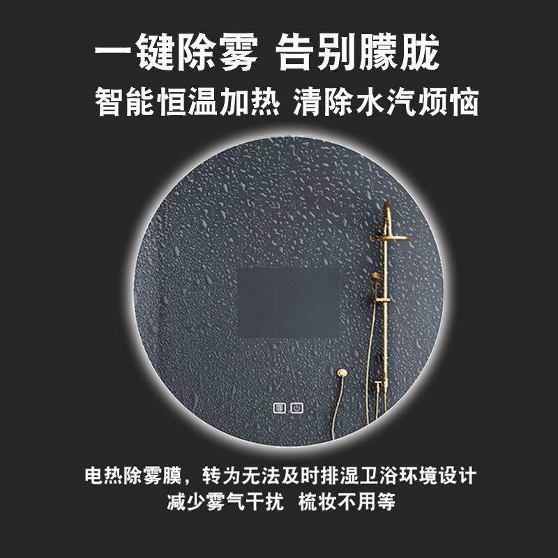 镜壁挂式圆无品牌/式镜背光LED化妆子卫生间触摸智能欧室镜带灯除