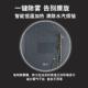 镜背光LED化妆子卫生间触摸智能欧室镜带灯除 式 镜壁挂式 圆无品牌