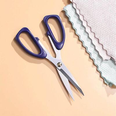 Powerful home multifunctional scissors 强力剪家用多功能剪