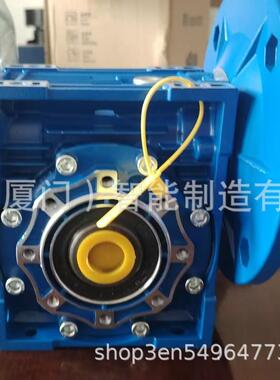 NMRV 蜗轮蜗杆减速机 NMRV50 小型减速机 5-100减速比 现货秒发
