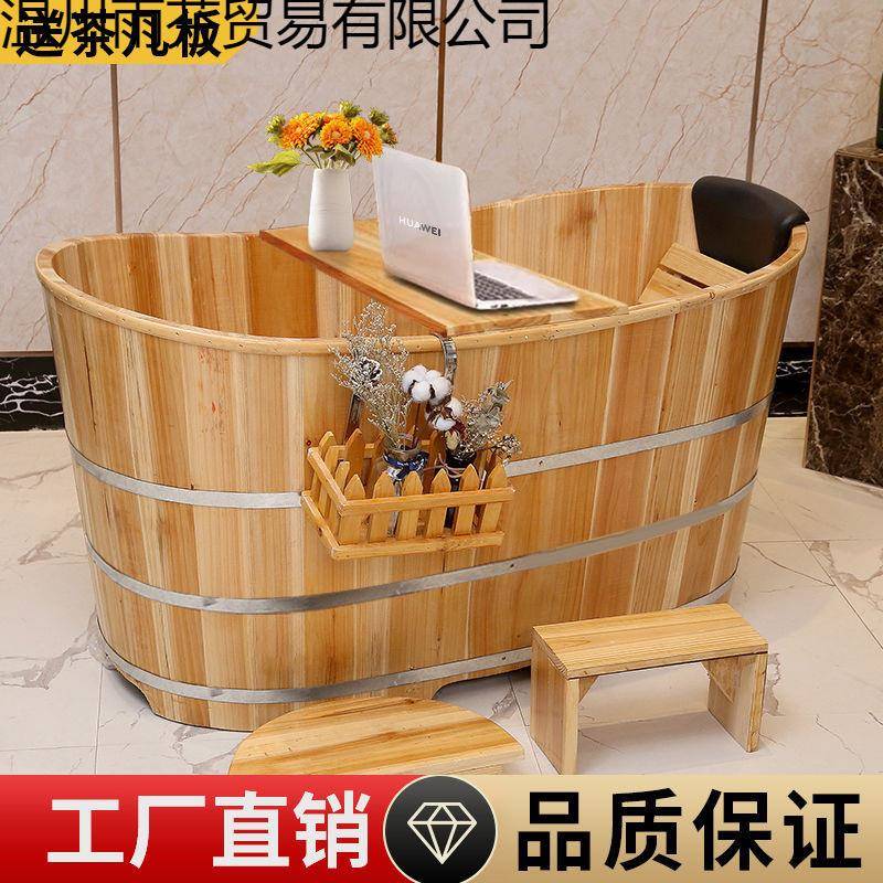 泡蒸澡木瑶桶浴缸大人全身家用洗澡盆汗熏院蒸浴实木雨其他芬质沐