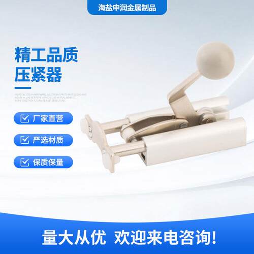 快速夹具水平式夹钳夹持工件固定 木工机床工作操作台机械压紧器