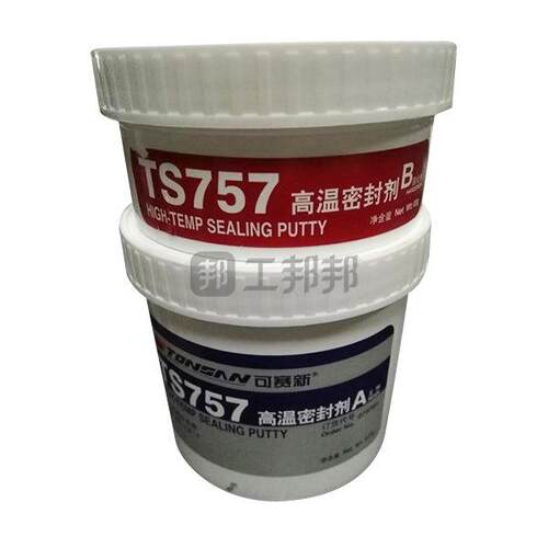 TONSAN/天山可赛新高温密封剂TS757灰色500g1套