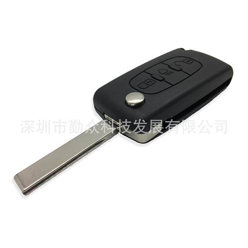 标致车钥匙 适用标致3键带灯0523ASK折叠钥匙433频率7941芯片