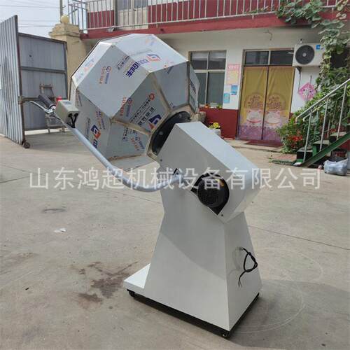 鱼皮虾条上料调味机 魔芋爽八角拌料机不锈钢搅拌机