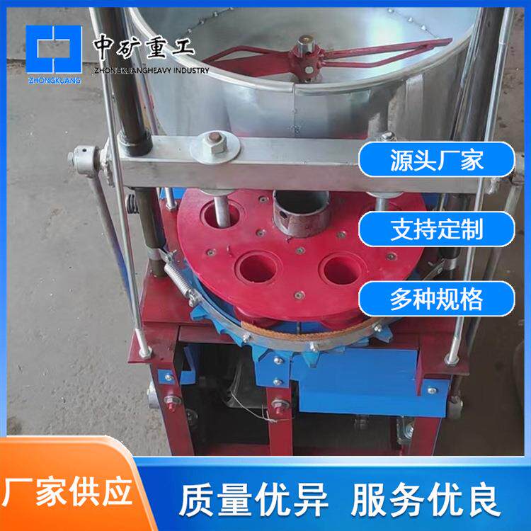 中矿小型家用瓜果育苗土块制钵机 圣女果育苗土块机营养体压钵机