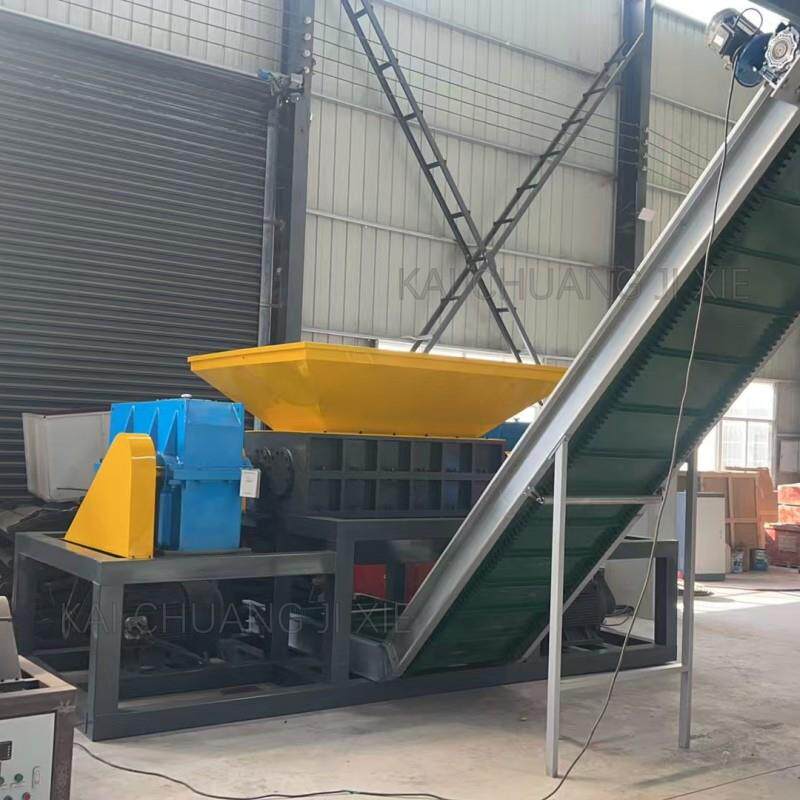 出口品质200型海藻1撕机大BIY型草海带海藻海海洋垃圾海产粉碎碎
