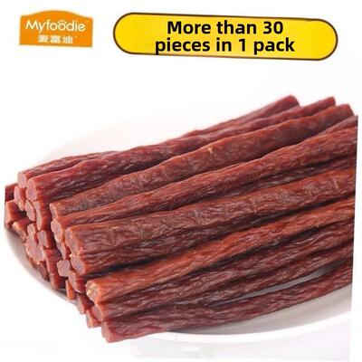 Chew Dog Food Feeders Cleaning Teeth Snack Fresh Beef Dogs