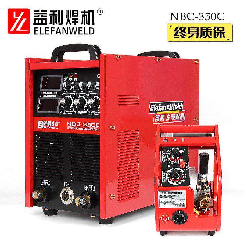 深圳益利二保焊接机NBC-350C气保焊机380V工业级NBC-500G二氧化碳
