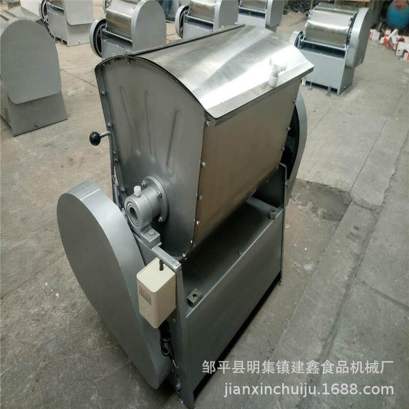 商用小型自动和面机 15公斤25公斤 小型家用和面机 全钢拌面机