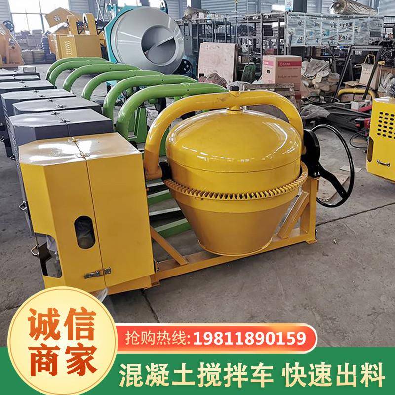 建筑工地自提升铣刨料加热拌合机滚筒保温多功能小型柴油搅拌机