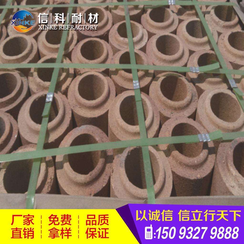 钢厂、整套流钢砖、粘土质耐火砖、袖砖塞头注口