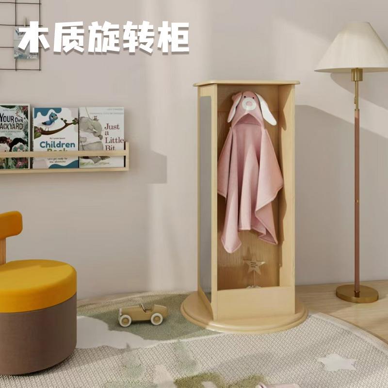 实木创衣意儿童房多落旋转绘本书架YFR置物架储物收纳柜地衣层帽