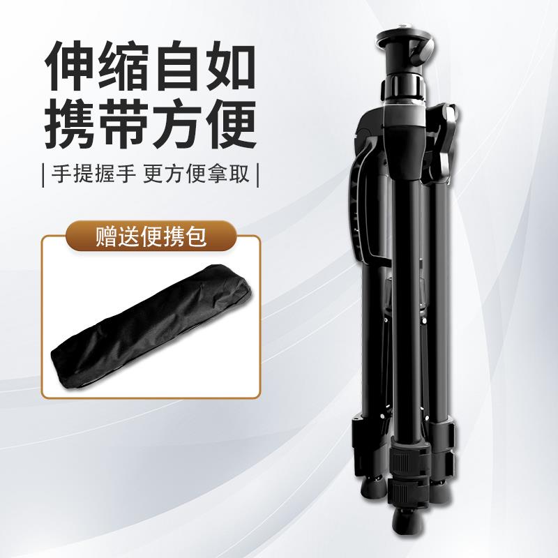 水平仪升降支撑杆机架红