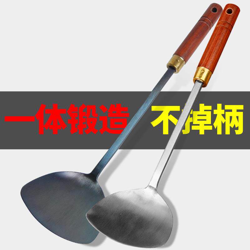 手工铁锅铲铁锅铲家用炒菜铁铲子加长木柄老式一体锻造