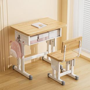 需定制实木课桌椅课桌椅套装中小学生家用书桌写字桌学校教培机构