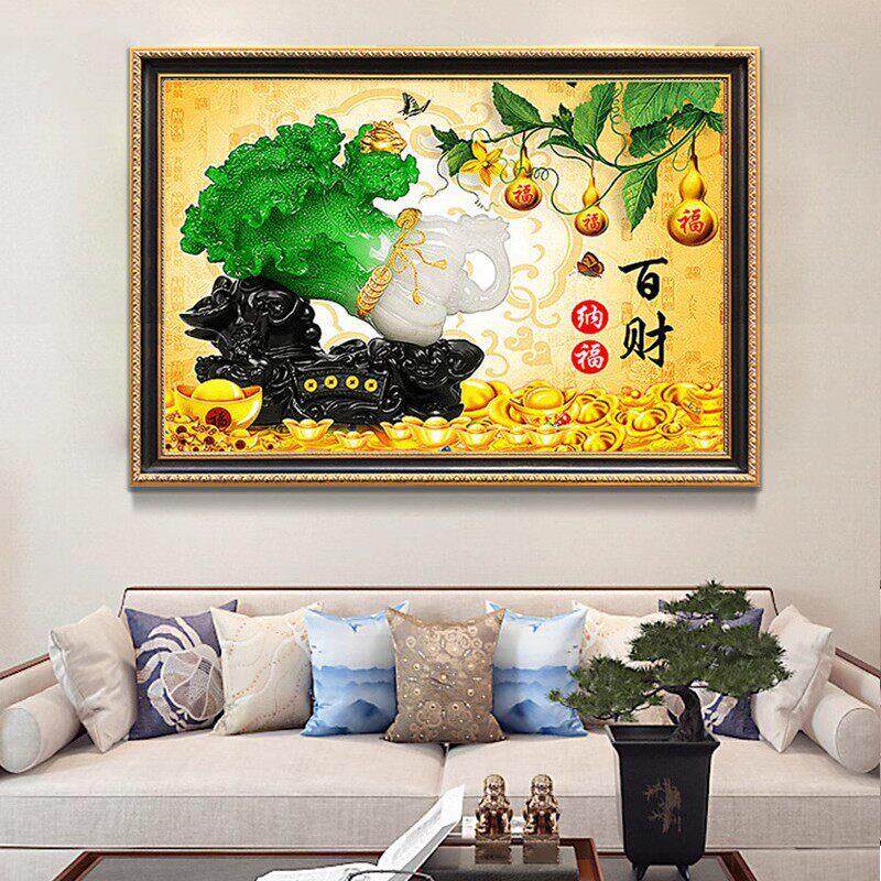 百彩纳芙十字绣2026新线绣客厅入口餐厅白菜财全绣自绣挂画