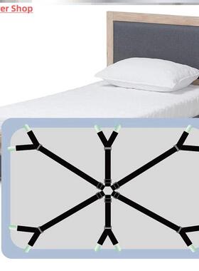 Bed Sheet Holder Adjustable Elastic 12 Clips Fixed Holder Ma