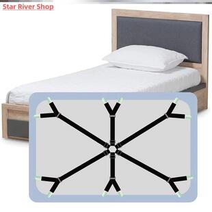 Adjustable Bed Holder Clips Fixed Sheet Elastic