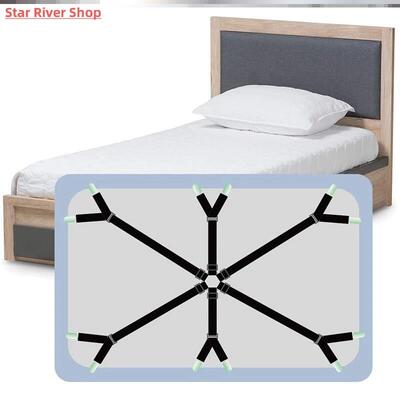 Bed Sheet Holder Adjustable Elastic 12 Clips Fixed Holder Ma