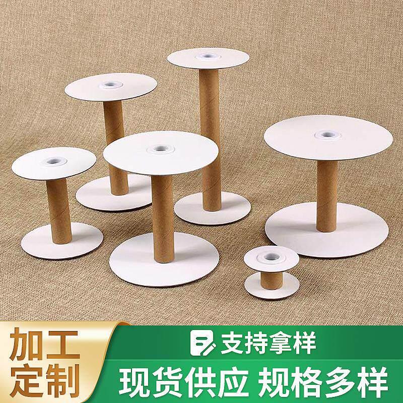 电线卷线盘纸轴管卷筒工字轴塑料线轴工字轮塑料线盘绕线盘空盘塑