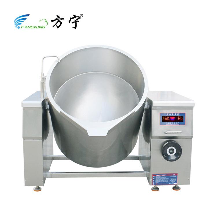 商用厨房工程设备电磁摇摆汤锅可倾式商用卤煮锅电磁夹层锅