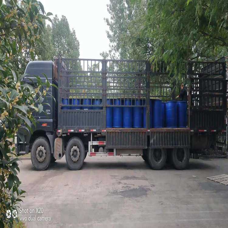 供应防水防油织物超疏水涂层全氟聚合物乳液防水乳液(PF-206)