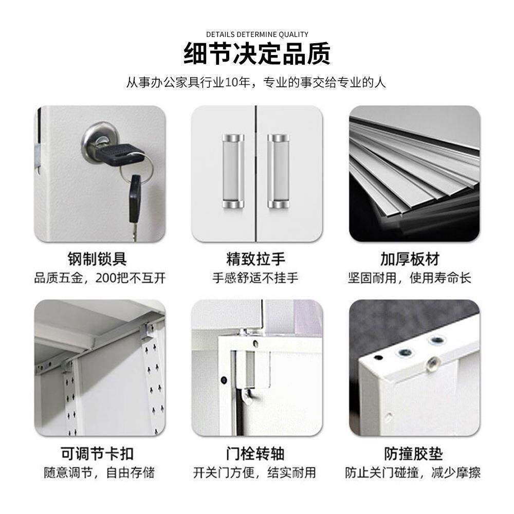 简约钢办公室XLD-WJG文件柜加厚带锁带屉铁皮柜储物资料文抽制件