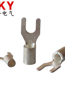 直销JC1-3船用接线鼻JC2.5-4带铜套紫铜叉形裸端头冷压接端子