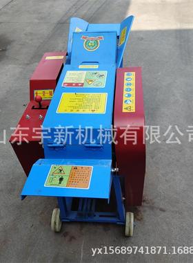 牛羊铡草生揉丝机湿两用碎草机花秧玉CMG干秸秆粉米碎机