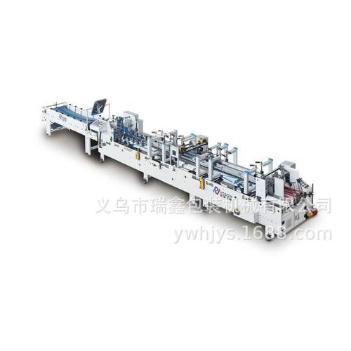 供应ZH-880BFT勾底型糊盒机