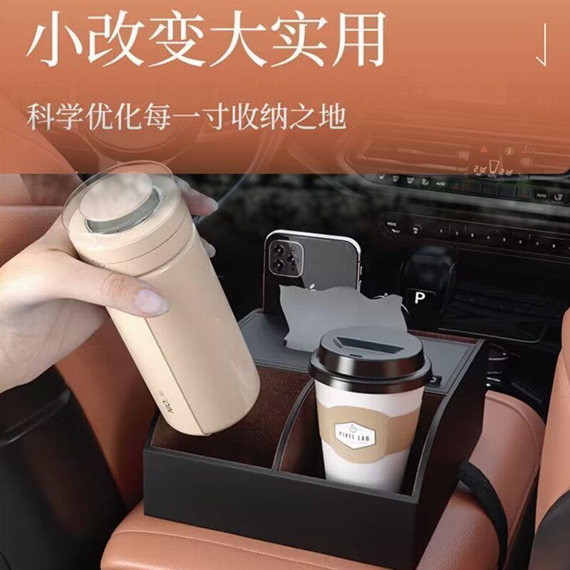 P益1L车侍车载扶手箱收纳盒多功能纸巾盒中KPM汽车内用意创储间物