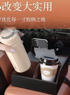 PMSG1L车益车载扶手箱收纳盒盒多功侍能纸巾中间汽车内用意创储物
