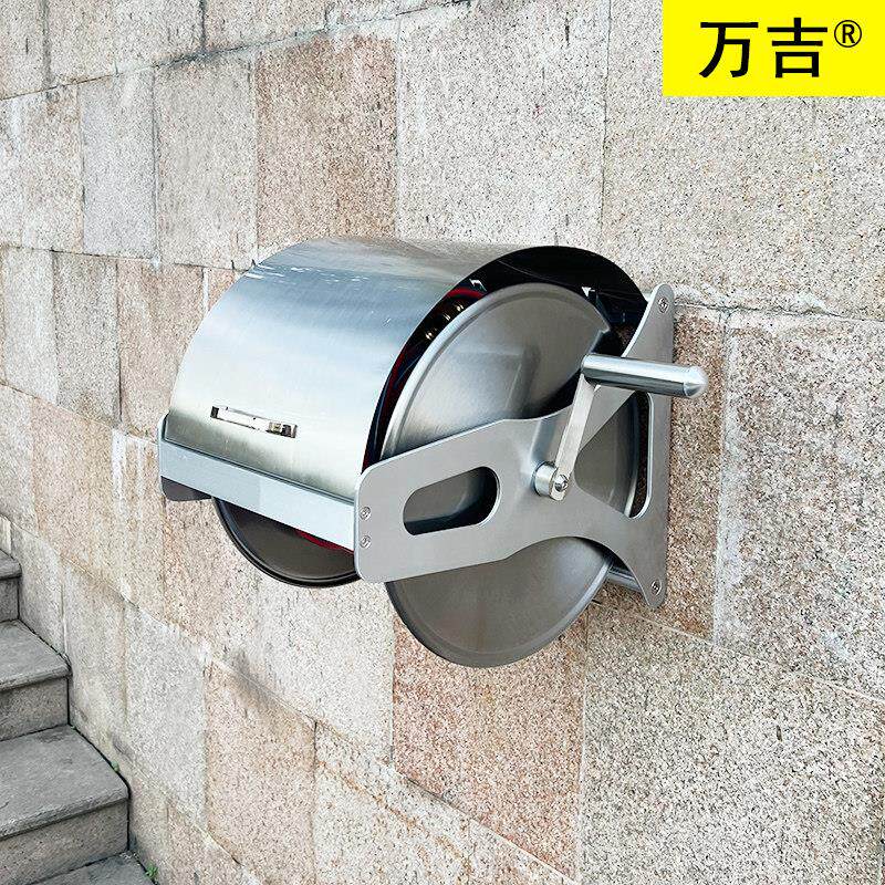 卷带盖不锈钢水管纳架器壁挂收放管缠绕管WJ-水管车架神器花收园