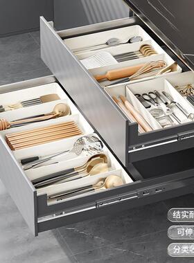Segmented Drawer Organizer Plastic Kitchen Chopsticks, Knive