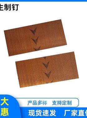 生产p630蚊钉不锈钢蚊钉p625细纹针钉无头针气动枪蚊钉