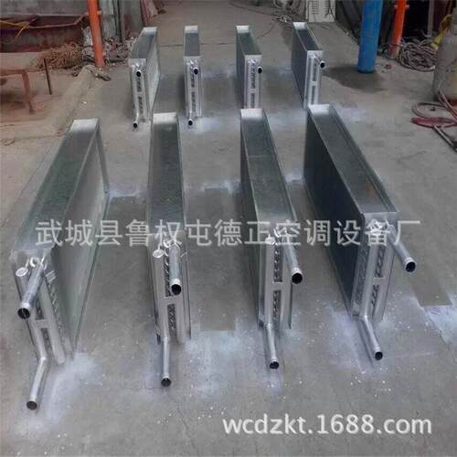 一排管表冷器 单排管表冷器 两排管表冷器 双排管表冷器冷凝器厂