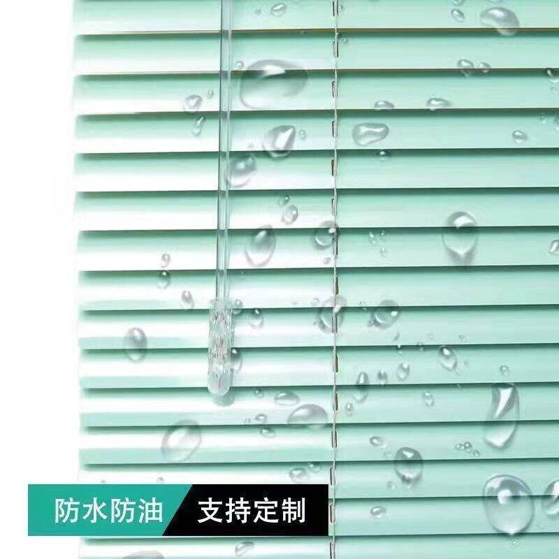 客厅百叶窗帘遮光升降卷帘厨房饭厅化妆室办公室铝合金打孔百页帘