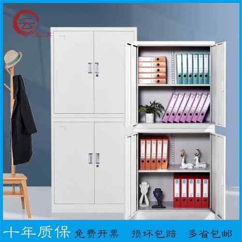 文件柜钢制档案柜多层带锁玻璃A4铁皮柜五节柜加厚办公室储物柜